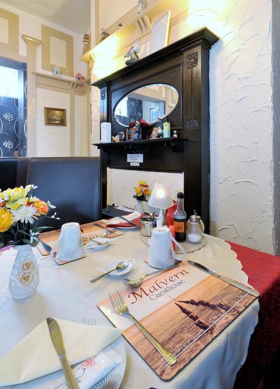 Malvern Guest House Bridlington Esterno foto